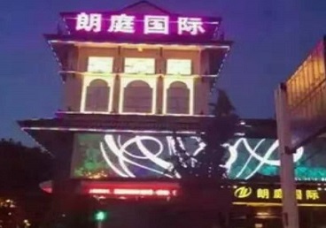 防城港最好高档KTV佳丽陪酒质量好-朗廷国际KTV美女多消费体验